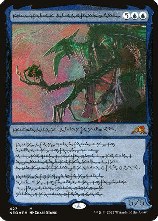 Jin-Gitaxias, Progress Tyrant (Phyrexian) (Foil Etched)