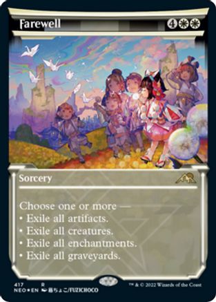 Farewell (Showcase) (Foil Etched)