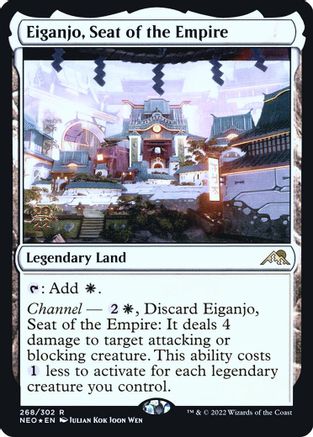 Eiganjo, Seat of the Empire