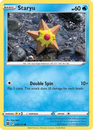 SWSH09: Brilliant Stars Staryu #030