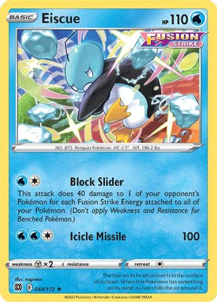 Blunder Policy #131/172 SWSH Brilliant Stars Uncommon Pokemon 2022 TCG Card