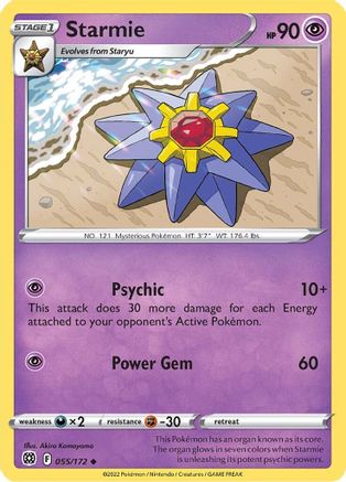 SWSH09: Brilliant Stars Starmie #055