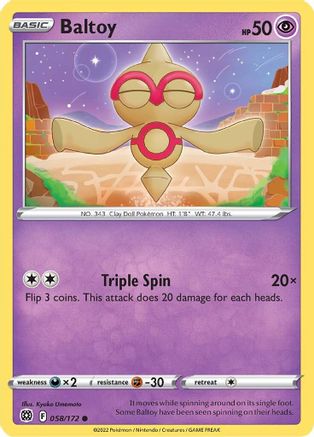 2008 Diamond & Pearl: Majestic Dawn Pokemon Card Price Guide – Sports Card  Investor