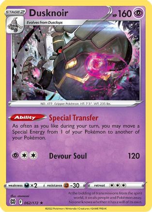 SWSH09: Brilliant Stars Dusknoir #062