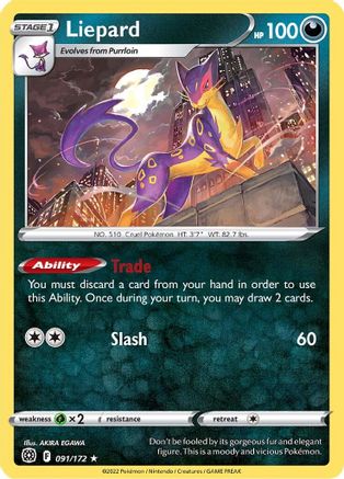 SWSH09: Brilliant Stars Liepard #091