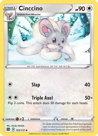 SWSH09: Brilliant Stars Cinccino #125