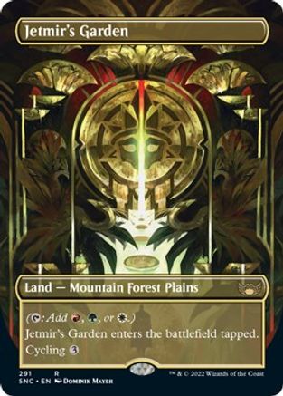 Jetmir's Garden (Borderless)