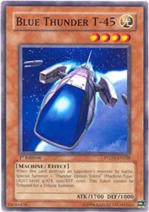 Aztekipede, A Lombriga Guerreira / Aztekipede, The Worm Warrior | Yu-Gi-Oh! | MYP Cards