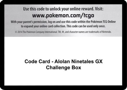 Code Card - Alolan Ninetales GX Challenge Box  Burning Shadows Pokémon card