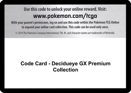 Code Card - Decidueye GX Premium Collection  Guardians Rising Pokémon card