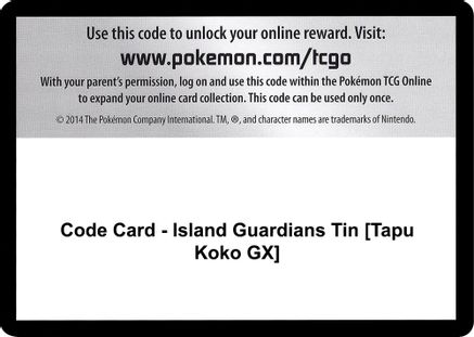 Code Card - Island Guardians Tin [Tapu Koko GX]  Guardians Rising Pokémon card