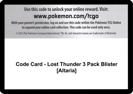 Code Card - Lost Thunder 3 Pack Blister [Altaria]  Lost Thunder Pokémon card