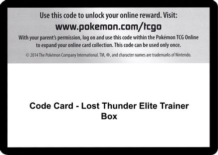 Code Card - Lost Thunder Elite Trainer Box  Lost Thunder Pokémon card