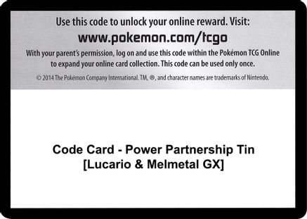 Code Card - Power Partnership Tin [Lucario & Melmetal GX]  Unified Minds Pokémon card