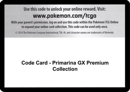Code Card - Primarina GX Premium Collection  Guardians Rising Pokémon card
