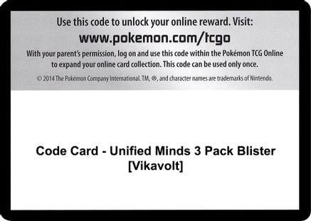 Code Card - Unified Minds 3 Pack Blister [Vikavolt]  Unified Minds Pokémon card