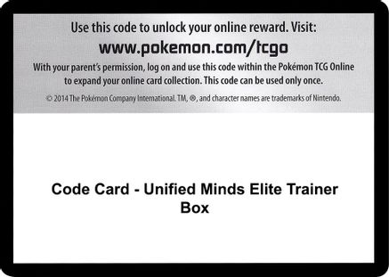 Code Card - Unified Minds Elite Trainer Box  Unified Minds Pokémon card