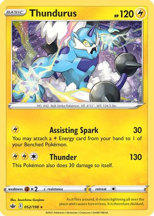 Blister Exclusives Thundurus - 052/198 (Cosmos Holo) #052