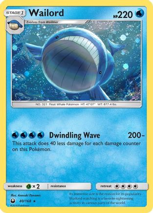 Blister Exclusives Wailord - 40/168 (Cosmos Holo) #040