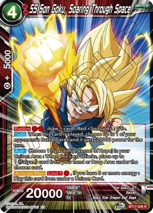 Dragon Ball Super Card Game 250 Rare "R" Card Lot 