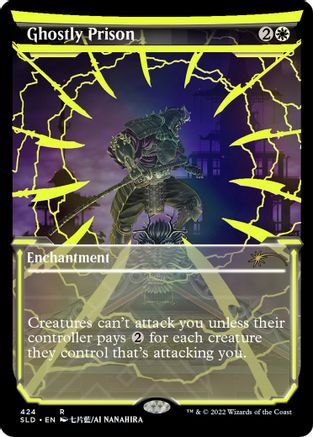 Ghostly Prison (Neon Yellow)