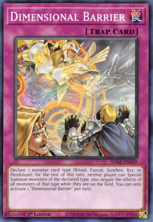 1X NM Field Barrier yugioh TCG Various Sets Common 1st Edition/Unlimited 
