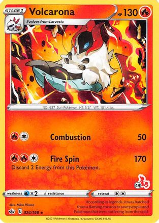 Battle Academy 2022 Volcarona - 024/198 (#44 Cinderace Stamped) #024