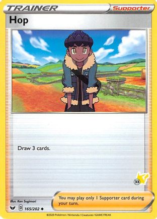 Battle Academy 2022 Hop - 165/202 (#33 Pikachu Stamped) #165