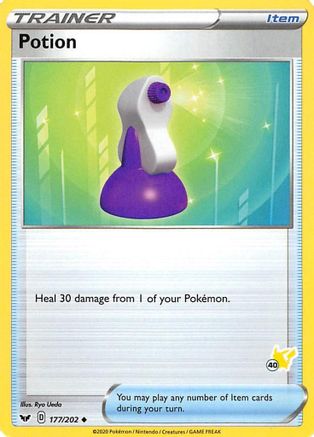 Battle Academy 2022 Potion - 177/202 (#40 Pikachu Stamped) #177