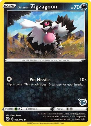 Battle Academy 2022 Galarian Zigzagoon - 035/073 (Eevee Stamped) #035