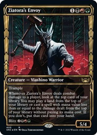 Ziatora's Envoy (Gilded Foil)