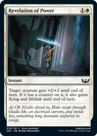 Revelation of Power