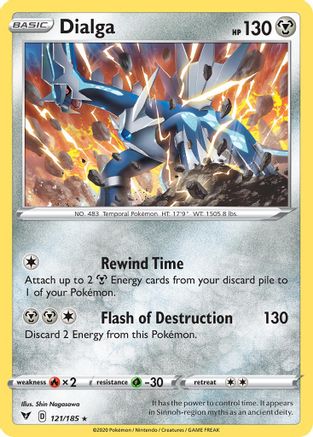 Deck Exclusives Dialga #121