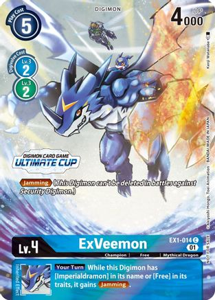 ExVeemon - EX1-014 (Ultimate Cup 2022) - Classic Collection (EX01)
