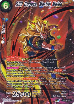 DRAGON BALL SUPER CARD GAME COLLECTOR'S SELECTION Vol.2, DRAGON BALL