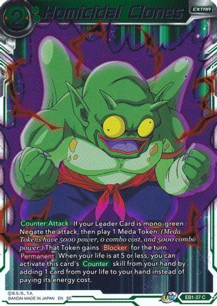 Dragon Ball Super Card Game, New Dragon Ball Z Game 2022