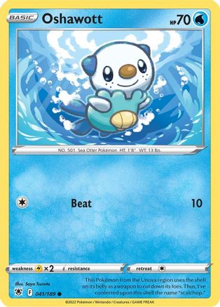 SWSH10: Astral Radiance Oshawott #041