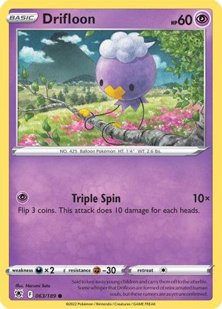 SWSH10: Astral Radiance Drifloon #063