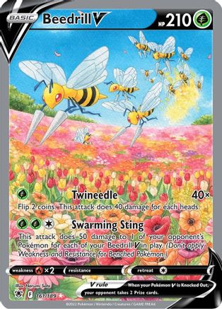 Pokémon Card Database - Astral Radiance - #2 Hisuian