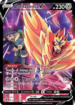 SWSH10: Astral Radiance Trainer Gallery Zamazenta V #TG22