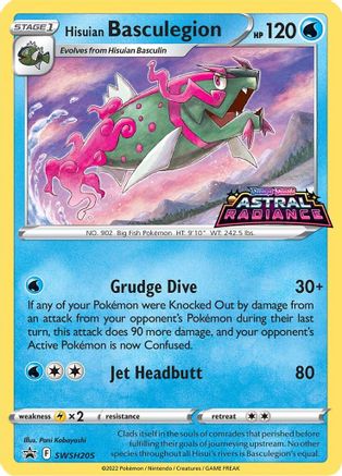 SWSH: Sword & Shield Promo Cards Hisuian Basculegion #SWSH205
