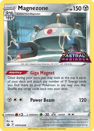 SWSH: Sword & Shield Promo Cards Magnezone #SWSH208