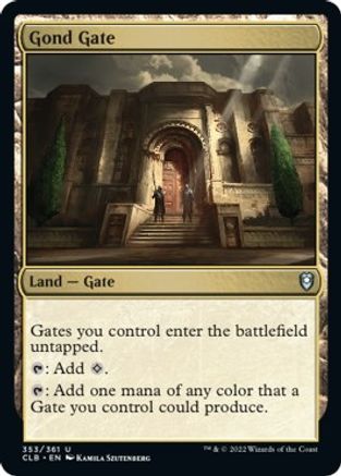 Gond Gate