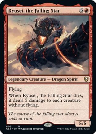 Ryusei, the Falling Star