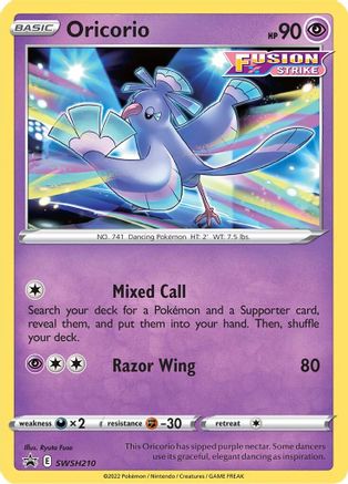 SWSH: Sword & Shield Promo Cards Oricorio #SWSH210