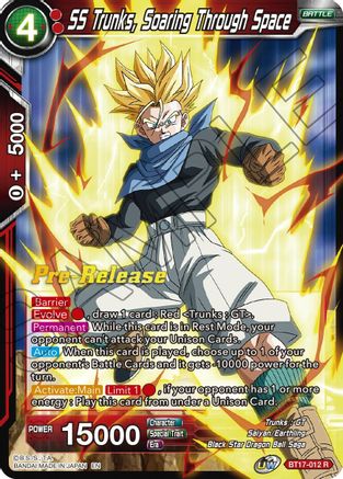 SS Trunks, Soaring Through Space - Ultimate Squad Pre-Release Cards ...