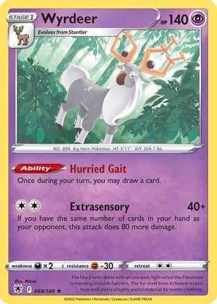 Deck Exclusives Wyrdeer #069
