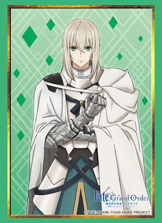 Bushiroad Sleeve Collection HG Vol. 3205: Fate/Grand Order The Movie:  Camelot - Bedivere (75-Pack)
