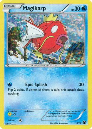 McDonald's Promos 2016 Magikarp #004