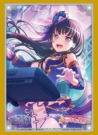 Bushiroad Trading Card Collection Clear BanG Dream! Girls Band